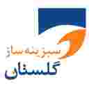 سبزینه ساز گلستان سبزینه ساز گلستان